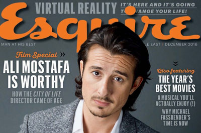 The Coming of Age of Ali Mostafa – Esquire